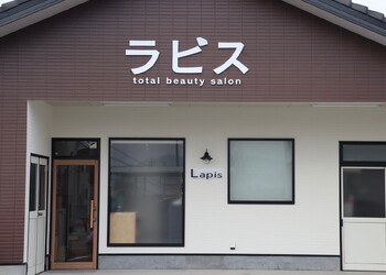 ラピス | 新居浜のヘアサロン ラピス | 新居浜のヘアサロン