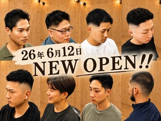 オムノムノム OM NOM NOM | 伏見のヘアサロン オムノムノム OM NOM NOM | 伏見のヘアサロン
