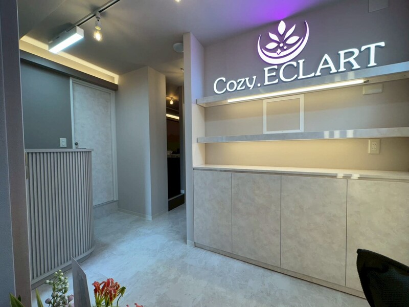 Cozy.ECLART 仙台店 髪質改善個室サロン | 仙台のヘアサロン