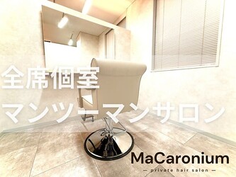 MaCaronium by across 関内 | 関内のヘアサロン MaCaronium by across 関内 | 関内のヘアサロン