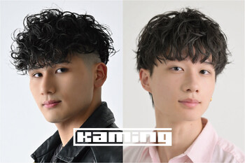 kaming メンズサロン【カミング】 | 新潟のヘアサロン