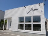 Apsee 三木店 | 三木のヘアサロン