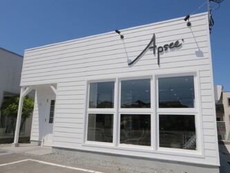Apsee 三木店 | 三木のヘアサロン Apsee 三木店 | 三木のヘアサロン