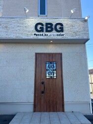 白髪ぼかし専門 GBG宇都宮脱白髪染め | 宇都宮のヘアサロン