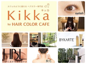 Kikka by HAIR COLOR CAFE | 大村のヘアサロン Kikka by HAIR COLOR CAFE | 大村のヘアサロン