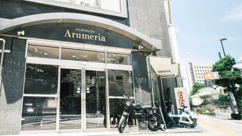 Arumeria 池袋 | 池袋のヘアサロン