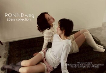 RONND weg【ロンド ウェグ】 | 御器所のヘアサロン