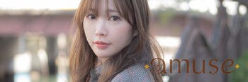 髪質改善 縮毛矯正 amuse 関内 | 関内のヘアサロン 髪質改善 縮毛矯正 amuse 関内 | 関内のヘアサロン