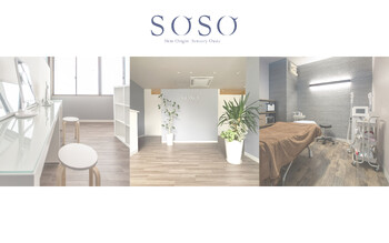 メディカルエステ SOSO | 下関のエステサロン メディカルエステ SOSO | 下関のエステサロン