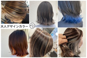 Paragon hair【パラゴンヘア】 | 高槻のヘアサロン Paragon hair【パラゴンヘア】 | 高槻のヘアサロン