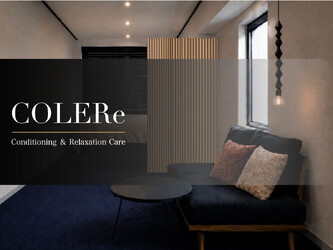 COLERe【コーレル】 | 新宿のリラクゼーション COLERe【コーレル】 | 新宿のリラクゼーション