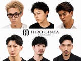 ヒロ銀座大宮駅前店 | 大宮のヘアサロン
