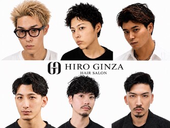 ヒロ銀座大宮駅前店 | 大宮のヘアサロン
