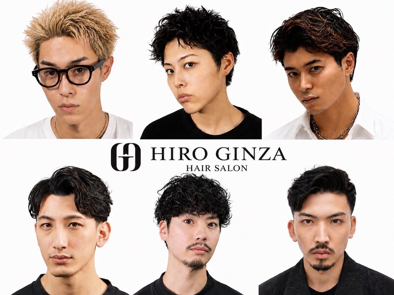ヒロ銀座大宮駅前店 | 大宮のヘアサロン