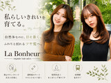 La Bonheur hair raffine 成増店 | 成増のヘアサロン