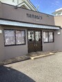 美容室 ナナシ nanashi | 福井のヘアサロン