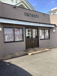 美容室 ナナシ nanashi | 福井のヘアサロン 美容室 ナナシ nanashi | 福井のヘアサロン