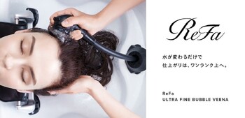 白髪染めLapis 新宿店 | 新宿のヘアサロン 白髪染めLapis 新宿店 | 新宿のヘアサロン