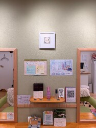 O-suriy | 日本橋のヘアサロン