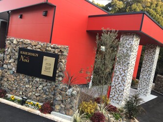 HAIR DESIGN Noa | 四日市のヘアサロン
