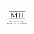 MII 新宿/ブリーチカラー/ダブルカラー/髪質改善トリートメント/縮毛矯正【ミイ】 | 新宿のヘアサロン
