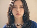 CieloChord 清澄白河 個室髪質改善 | 門前仲町のヘアサロン