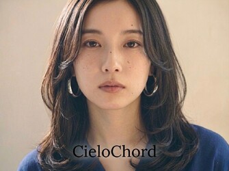 CieloChord 清澄白河 個室髪質改善 | 門前仲町のヘアサロン CieloChord 清澄白河 個室髪質改善 | 門前仲町のヘアサロン