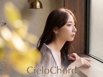 CieloChord 清澄白河 個室髪質改善 | 門前仲町のヘアサロン CieloChord 清澄白河 個室髪質改善 | 門前仲町のヘアサロン