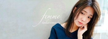 femme 宝町店 | 広島駅周辺のヘアサロン femme 宝町店 | 広島駅周辺のヘアサロン