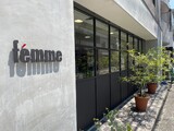 femme 横川店 | 横川/十日市/舟入/西広島のヘアサロン