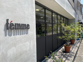 femme 横川店 | 横川/十日市/舟入/西広島のヘアサロン femme 横川店 | 横川/十日市/舟入/西広島のヘアサロン