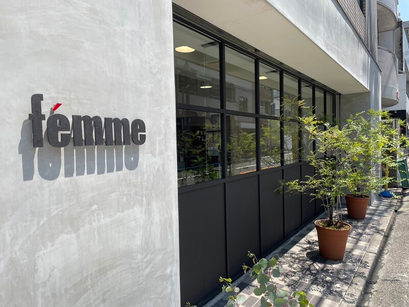 femme 横川店 | 横川/十日市/舟入/西広島のヘアサロン