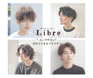 HAIR Atelier Libre 【ヘアアトリエリーブル】 | 仙台のヘアサロン HAIR Atelier Libre 【ヘアアトリエリーブル】 | 仙台のヘアサロン