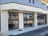 Shin Lunua | 春日井のヘアサロン