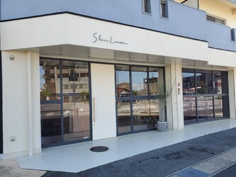 Shin Lunua | 春日井のヘアサロン