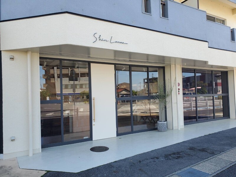 Shin Lunua | 春日井のヘアサロン