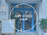 ANY.coco HAIR | 熊本のヘアサロン