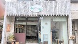 Fleur | 大宮のヘアサロン