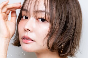 半個室型美容室リールヘア久留米店 | 久留米のヘアサロン