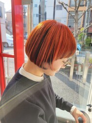 榮美容室 本店 | 一宮のヘアサロン 榮美容室 本店 | 一宮のヘアサロン