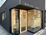 BellaVita 佐古店 | 徳島のヘアサロン