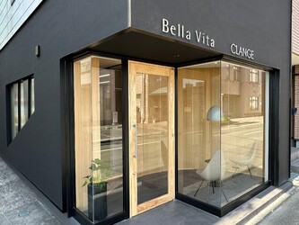 BellaVita 佐古店 | 徳島のヘアサロン BellaVita 佐古店 | 徳島のヘアサロン