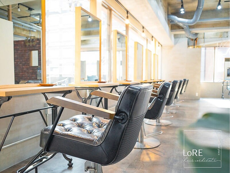LoRE hair coordinate 四条烏丸店 | 四条烏丸/五条/西院のヘアサロン