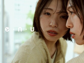 e・n・u 烏丸【エヌ】 | 四条烏丸/五条/西院のヘアサロン e・n・u 烏丸【エヌ】 | 四条烏丸/五条/西院のヘアサロン