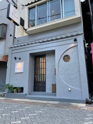 Esell | 鹿児島のヘアサロン