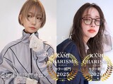 CAFCA  名古屋/ダブルカラー/ブリーチなしダブルカラー/顔周りレイヤーカット | 名駅のヘアサロン