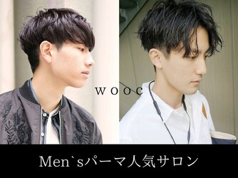 wooc 名駅 名古屋/髪質改善/ショート/ボブ/ブリーチ/ヘアセット/ヘッドスパ | 名駅のヘアサロン wooc 名駅 名古屋/髪質改善/ショート/ボブ/ブリーチ/ヘアセット/ヘッドスパ | 名駅のヘアサロン