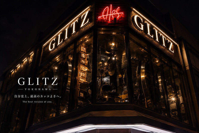 GLITZ 横浜 石川町店 | 石川町のヘアサロン
