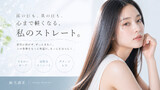 STUD HAIR SALON | 心斎橋のヘアサロン