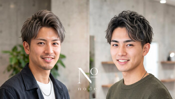 N° node 渋谷【ナンバーノード】 | 渋谷のヘアサロン N° node 渋谷【ナンバーノード】 | 渋谷のヘアサロン